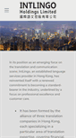 Mobile Screenshot of intlingogroup.com